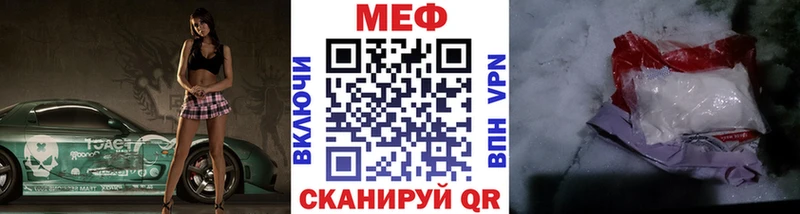Виды наркоты Соликамск Канабис МЕФ Амфетамин ГАШ КОКАИН APVP