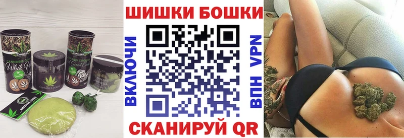 сколько стоит  Соликамск  Еда ТГК марихуана 