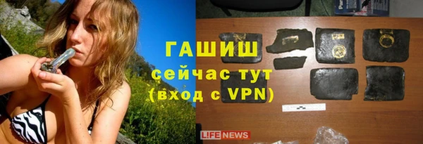 jwh Абдулино