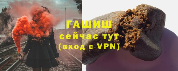 jwh Абдулино