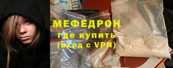 jwh Абдулино