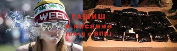 мефедрон Абинск