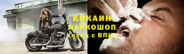 jwh Абдулино