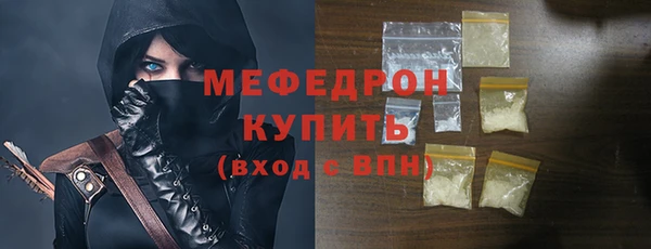 гашик Абаза