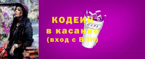 jwh Абдулино