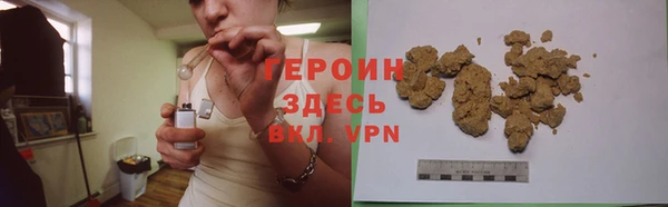 гашик Абаза