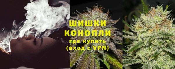 гашик Абаза