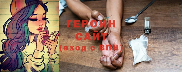 гашик Абаза