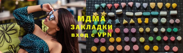 каннабис Алексин