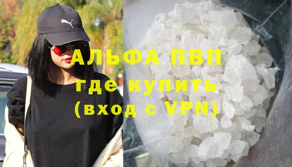 jwh Абдулино