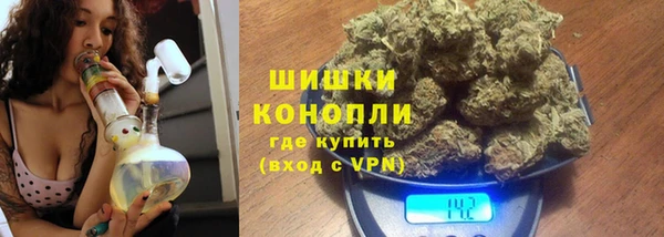 jwh Абдулино