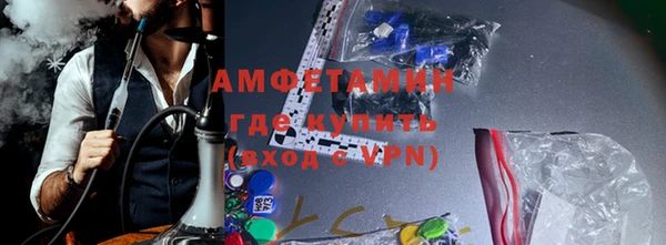 jwh Абдулино