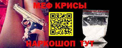 MDMA Комсомольск-на-Амуре