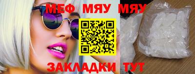 MDMA Комсомольск-на-Амуре
