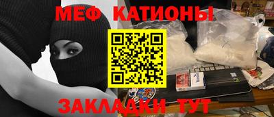 кокаин премиум Коммунар