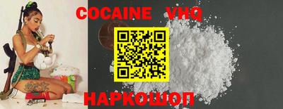 MDMA Комсомольск-на-Амуре