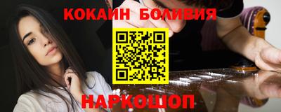 MDMA Комсомольск-на-Амуре