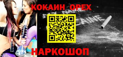 MDMA Комсомольск-на-Амуре