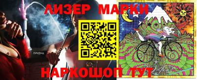мдма Конаково