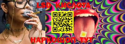 MDMA Комсомольск-на-Амуре