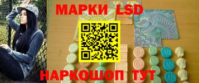 кокаин премиум Коммунар