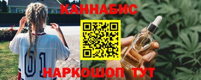 кокаин премиум Коммунар