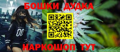 кокаин премиум Коммунар