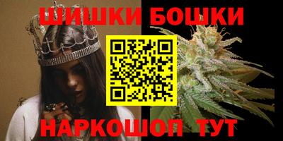 кокаин премиум Коммунар