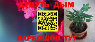 мдма Конаково