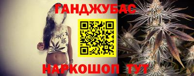 мдма Конаково