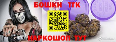 кокаин премиум Коммунар