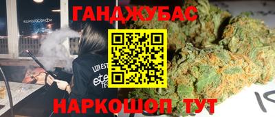 MDMA Комсомольск-на-Амуре