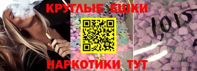мдма Конаково