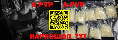 MDMA Комсомольск-на-Амуре