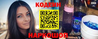прущая мука Лыткарино