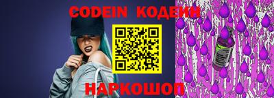MDMA Комсомольск-на-Амуре