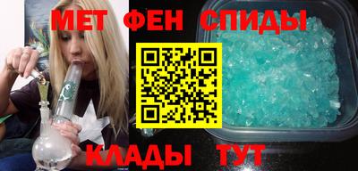 мдма Конаково