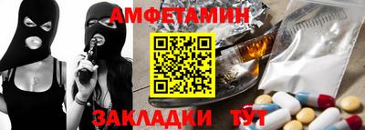 кокаин премиум Коммунар