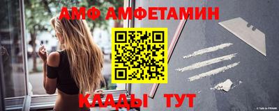 кокаин премиум Коммунар