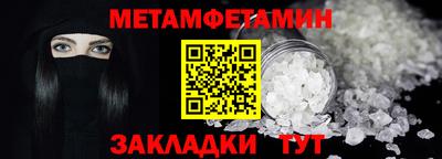 кокаин премиум Коммунар