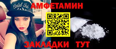 MDMA Комсомольск-на-Амуре