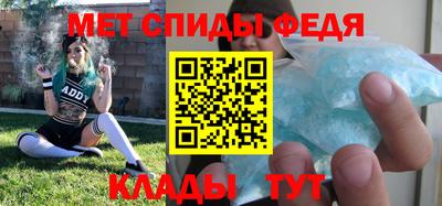 MDMA Комсомольск-на-Амуре