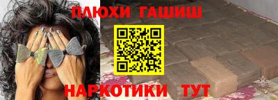 MDMA Комсомольск-на-Амуре