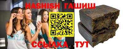 MDMA Комсомольск-на-Амуре