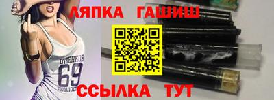 мдма Конаково