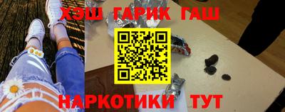 MDMA Комсомольск-на-Амуре