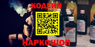 ECSTASY Люберцы