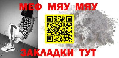 кокаин премиум Коммунар