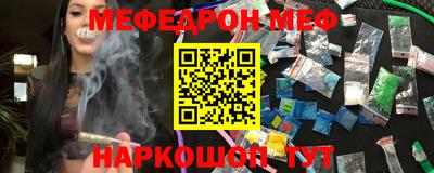 MDMA Комсомольск-на-Амуре
