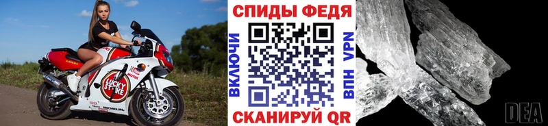 Первитин витя  Соликамск 